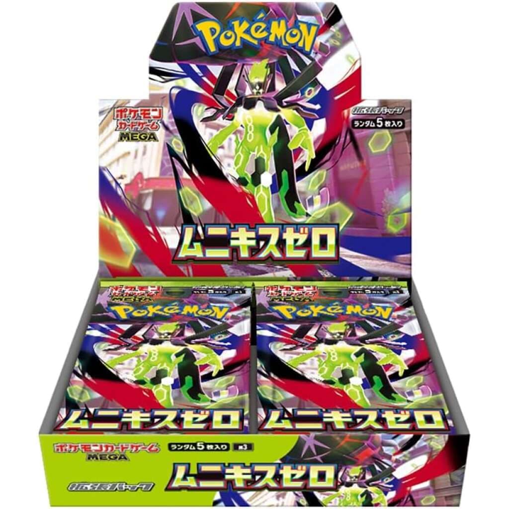 M3: Nihil Zero Booster Box — Booster Box — Pokémon TCG