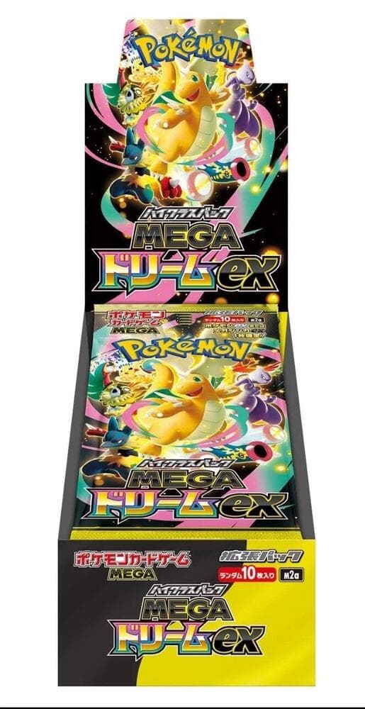 M2a: Mega Dream ex Booster Box (High Class Pack) — Booster Box — Pokémon TCG